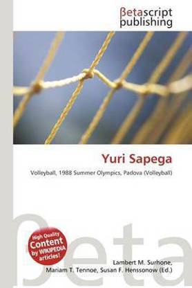 Yuri Sapega