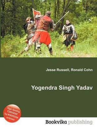 Yogendra Singh Yadav