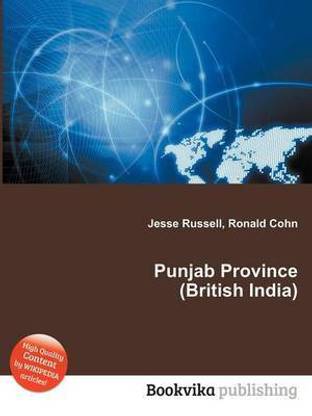 Punjab Province (British India)