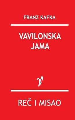 Vavilonska Jama