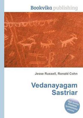 Vedanayagam Sastriar