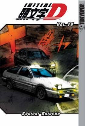 Initial D: v. 14