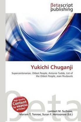 Yukichi Chuganji