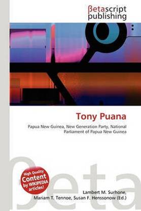 Tony Puana