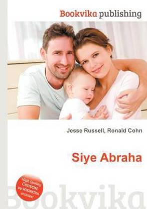 Siye Abraha