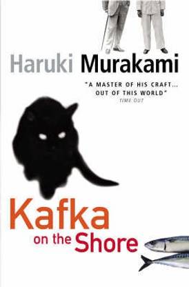 Kafka On The Shore (Leather Bound)