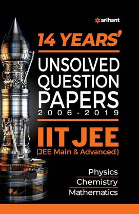 14 Years' Iit Jee Unsolved Question Papers 2020