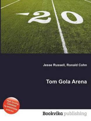 Tom Gola Arena