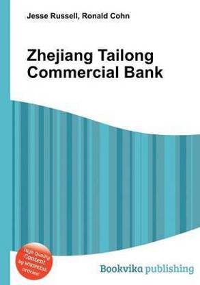 Zhejiang Tailong Commercial Bank