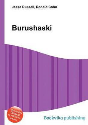 Burushaski