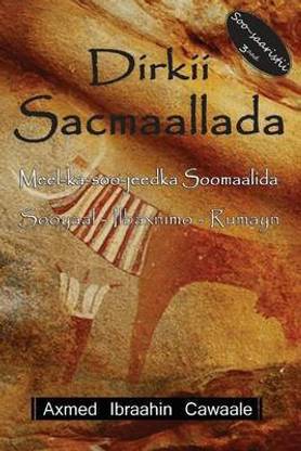 Dirkii Sacmaallada