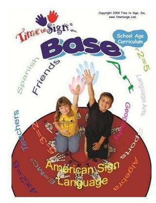 School Age Curriculum