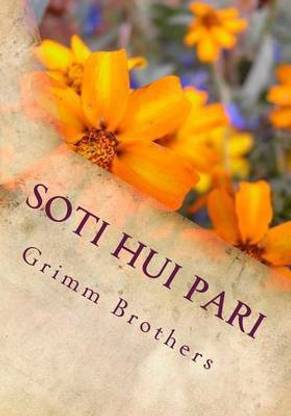 Soti Hui Pari