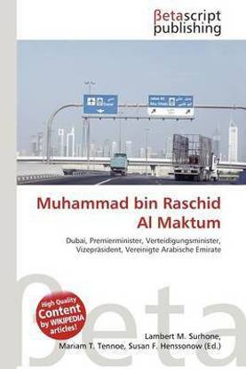 Muhammad Bin Raschid Al Maktum