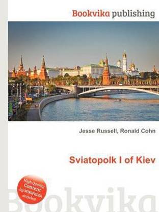 Sviatopolk I of Kiev