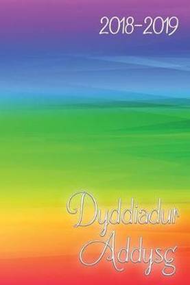 2018-2019 Dyddiadur Addysg