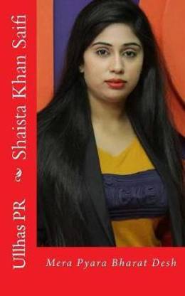Shaista Khan Saifi