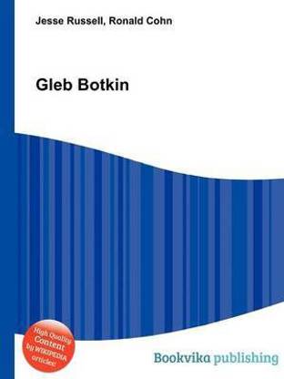 Gleb Botkin