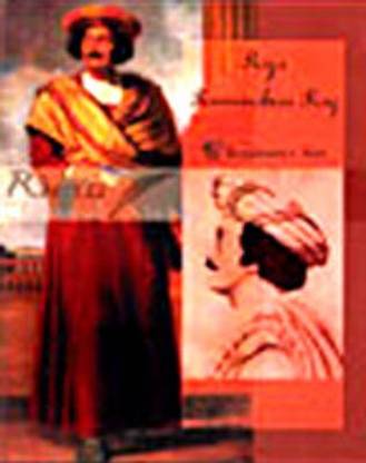 Raja Rammohan Roy: the Renaissance Man