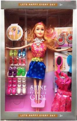 Mt hub doll with accessories and dresses (Multi-color )