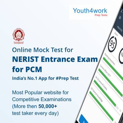 Youth4work NERIST Entrance Exam for PCM Exam