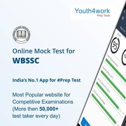 Youth4work West Bengal Central School Service Commission (WBSSC) Exam