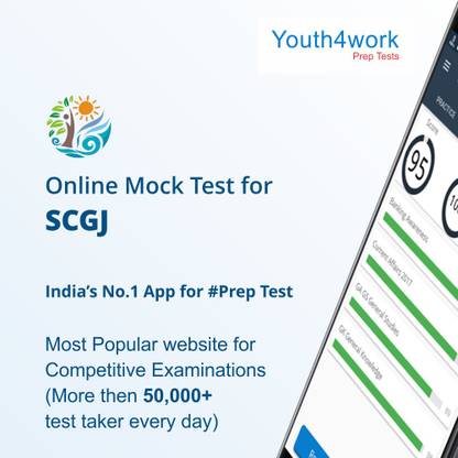 Youth4work Skill Council For Green Jobs (SCGJ) Exam Online Mock Test – 1 Month