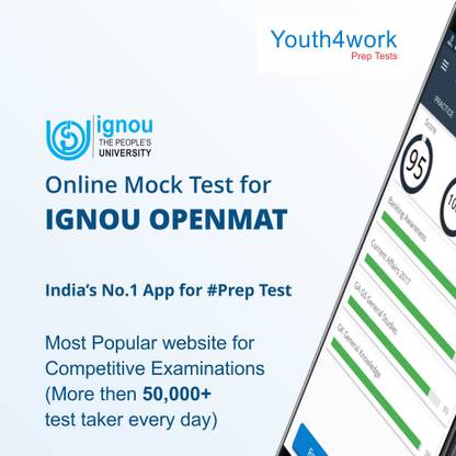Youth4work IGNOU OPENMAT Exam Online Mock Test