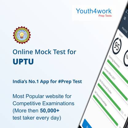 Youth4work Abdul Kalam Technical University (AKTU) Exam Online Mock Test – 1