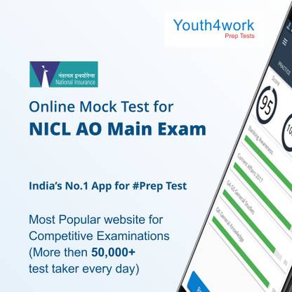 Youth4work NICL AO Main Exam Exam Online Mock Test – 1 Month