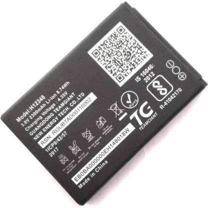 high backup Mobile Battery For  JIO WiFi Dongle M2S JioFi 2 Wireless Router, JIO 4g JIO FI2, M2 hot spot