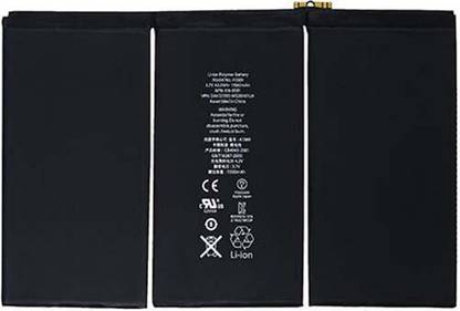 CELLMONKEY Mobile Battery For  APPLE IPAD 3