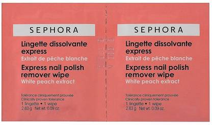 Sephora Express Nail Polish Remover Wipes