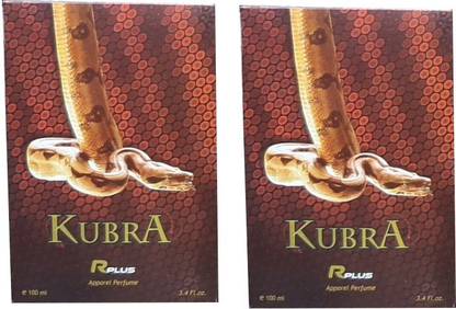 R plus KUBRA (PACK OF 2) Perfume  -  200 ml