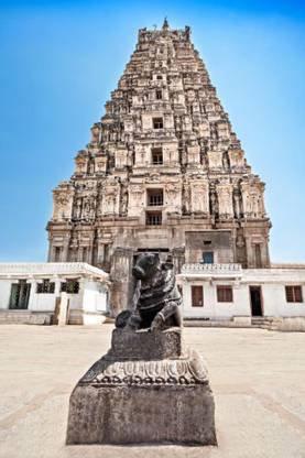 Virupaksha Temple Art Wall Poster Without Frame Paper Print