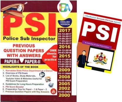 PSI Previous Question Papers With Answers Paper 1 & 2 & Handbook For PSI Exam Aspirants (English Version)