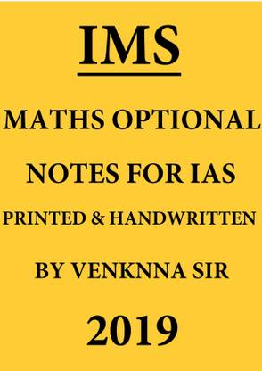 Ims - Maths [18 Books] By Venkanna Sir