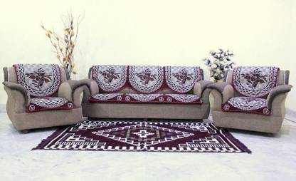 Flipkart SmartBuy Jacquard Abstract 3+2 Seater Sofa Cover