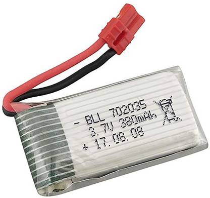 होब्बीटोस Drone Battery (3.7V 450mAh Li-ion) for Syma X15 X15W RC Drone बैटरी