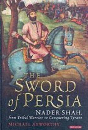 Sword of Persia