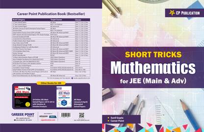 Short Tricks in Mathematics for JEE Main & Adv By Career Point Kota