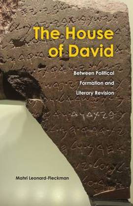 The House of David