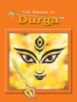 108 Names of Durga