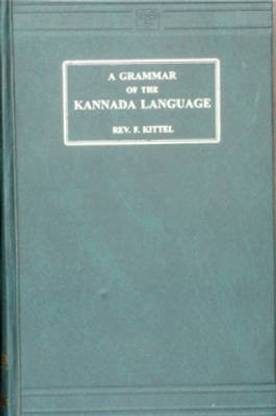 Grammar of the Kannada Language in English