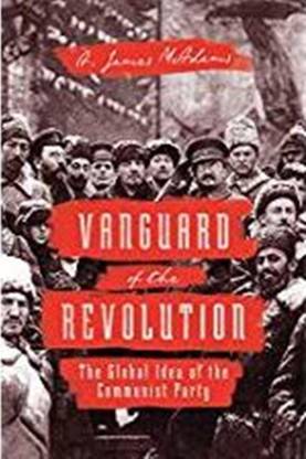 VANGUARD OF THE REVOLUTION