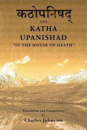 Katha Upanishad
