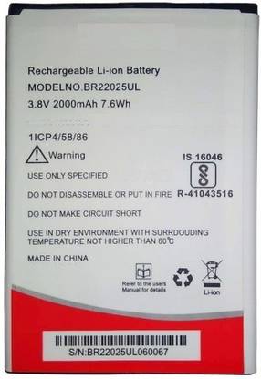 GIFFEN Mobile Battery For  INTEX Aqua Sense 5.1 Plus / Sense 5.1+ / Strong 5.1+ / Strong 5.1 Plus BR22025UL -Full mAh Battery