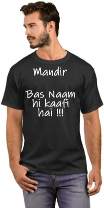 Flipkart t shirt price clearance