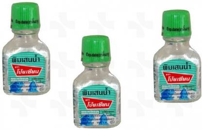poy-sian Pim Saen balm oil 3ml(pack of 3) Liquid