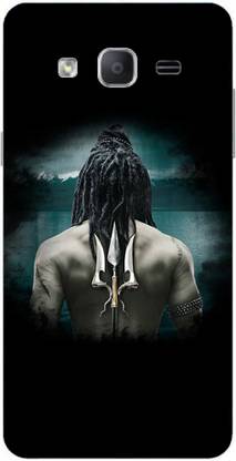 METOO Back Cover for Samsung Galaxy On5/Samsung On5, Lord Shiva, Mahadev, Mahakal, Design Back Cover Print : 148
